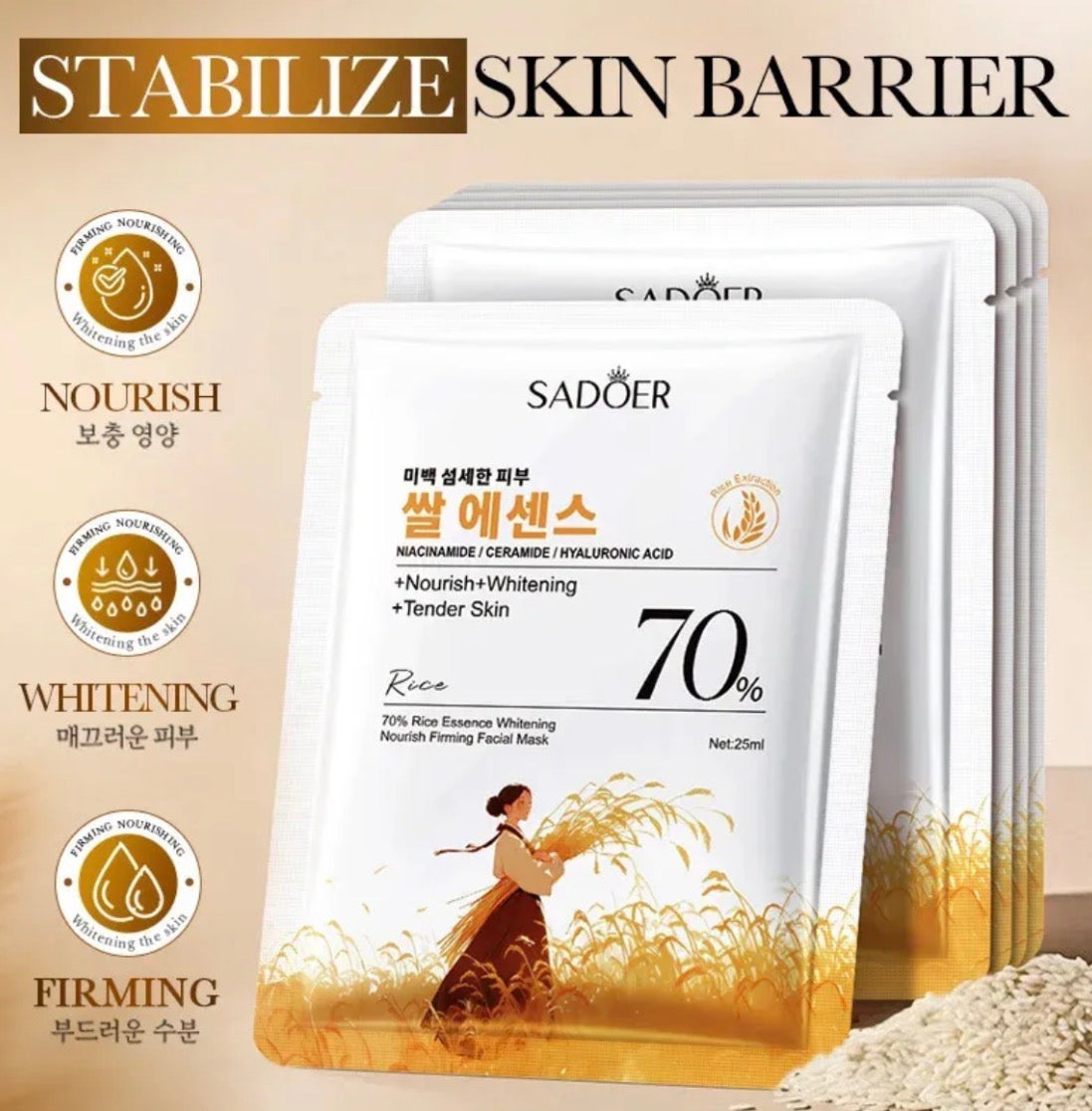 Maschera Viso Coreana al Riso 70% con Niacinamide – Idratante, Illuminante e Rassodante | SADOER