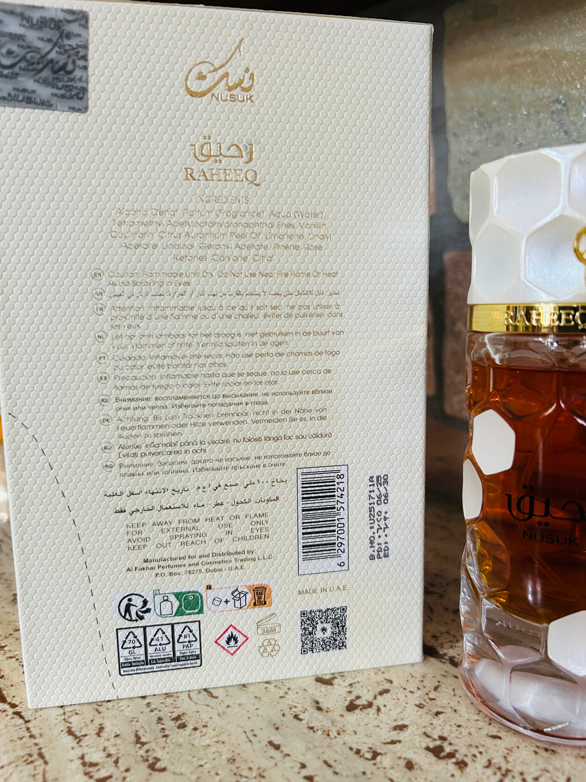 Raheeq di Nusuk extrait de parfum unisex 100ML