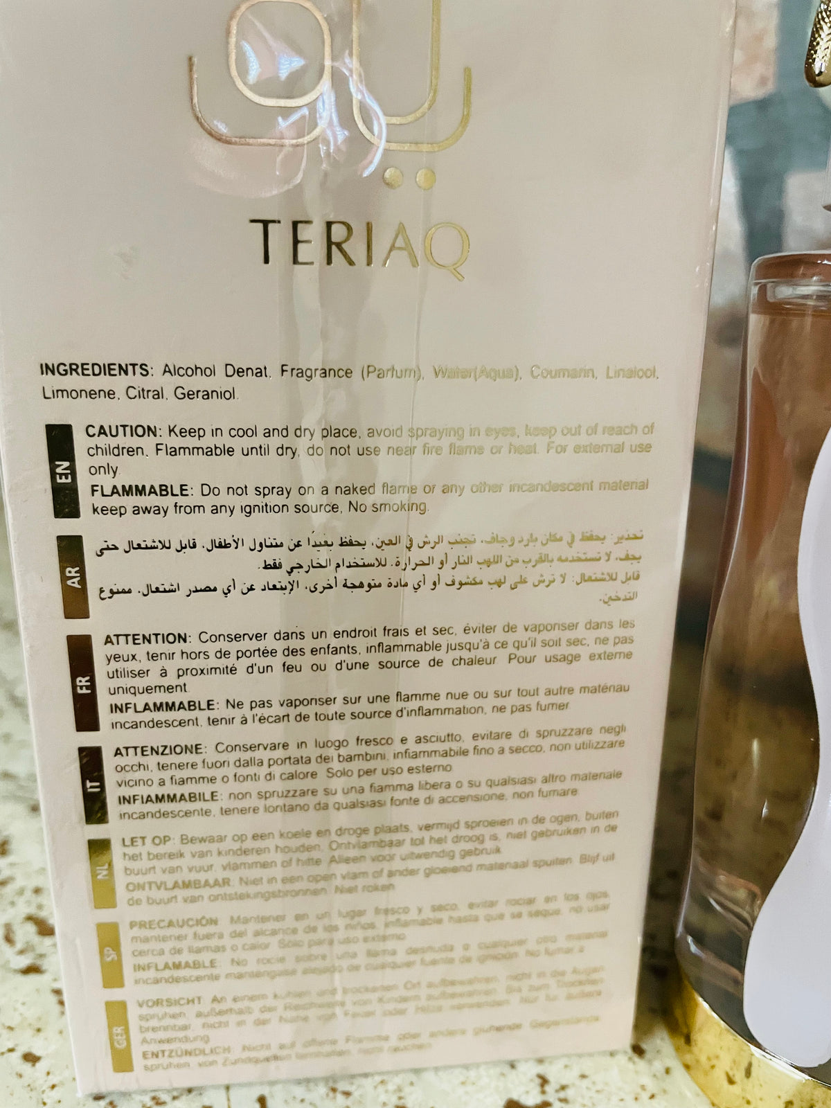 Lattafa Teriaq EDP Unisex