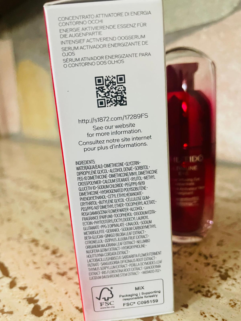 Shiseido Ultimune Eye Power Infusing Eye Concentrate III 15ml | Contorno Occhi Anti-Età