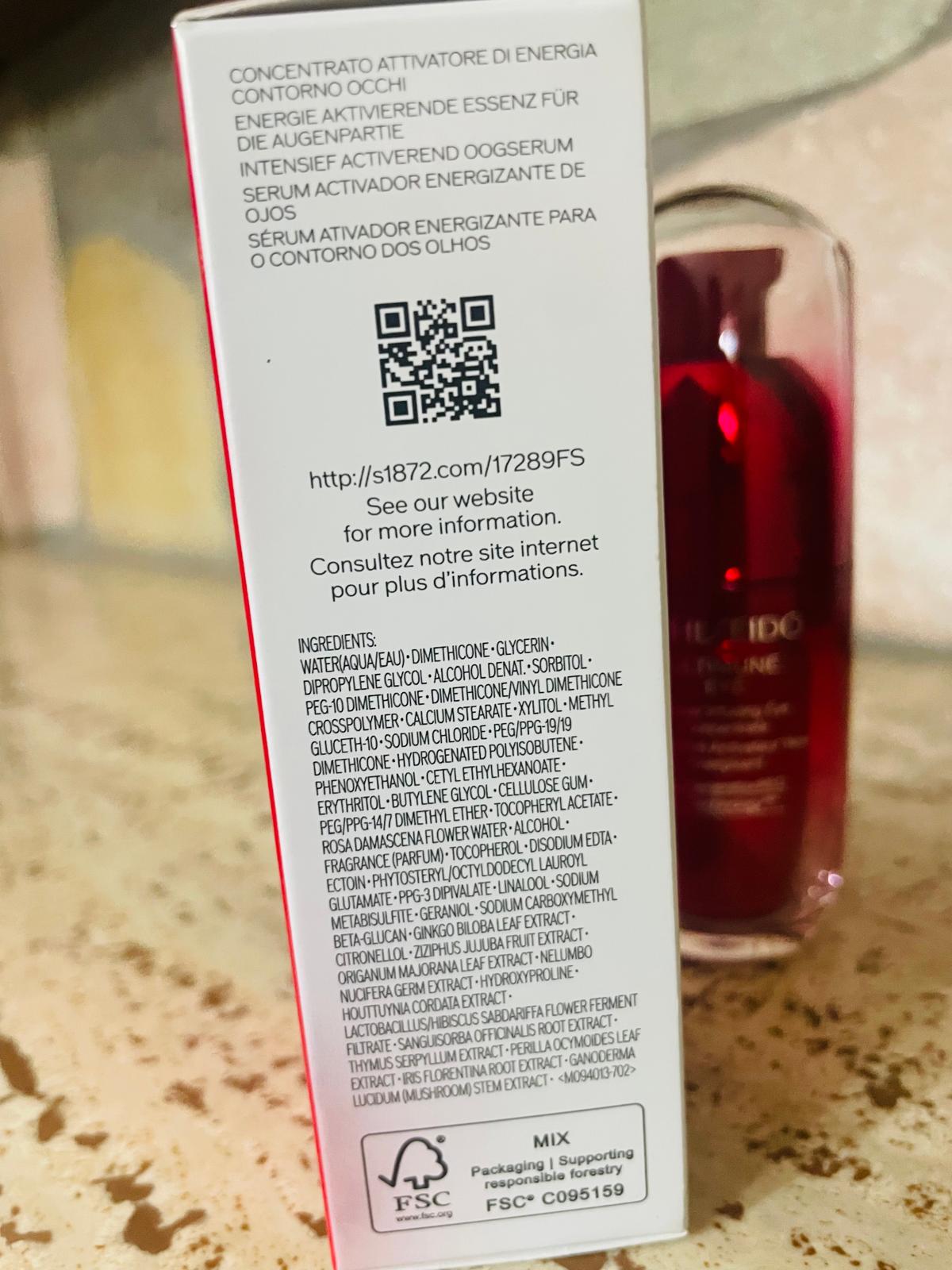 Shiseido Ultimune Eye Power Infusing Eye Concentrate III 15ml | Contorno Occhi Anti-Età