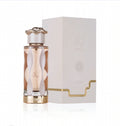 Lattafa Teriaq EDP Unisex