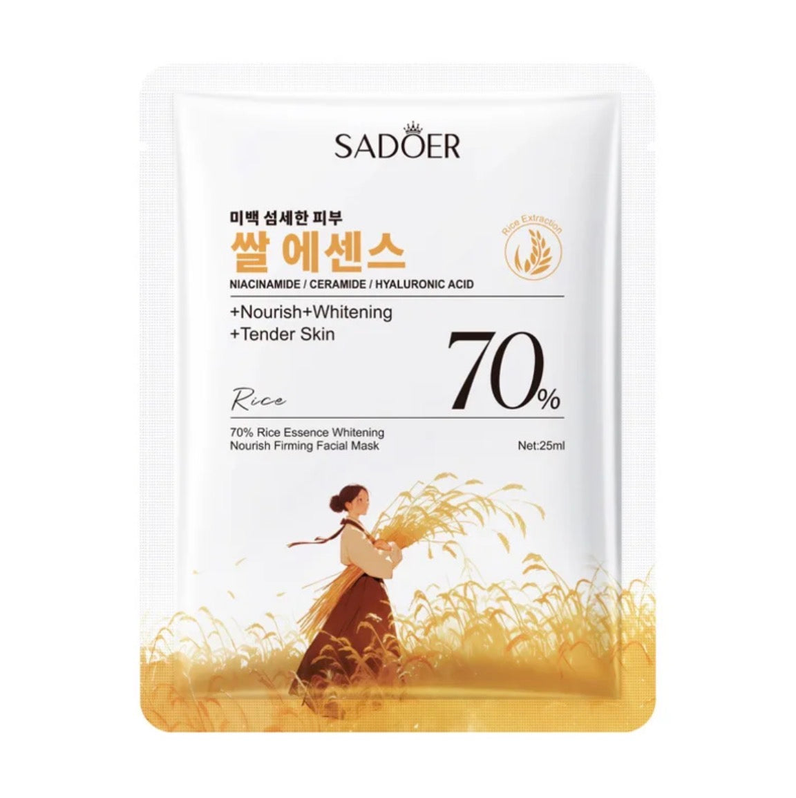 Maschera Viso Coreana al Riso 70% con Niacinamide – Idratante, Illuminante e Rassodante | SADOER