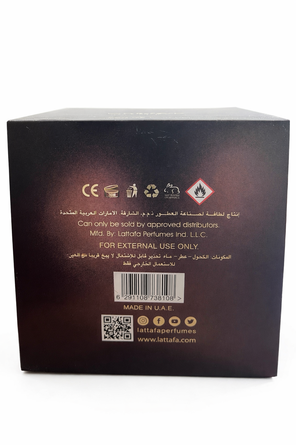 Lattafa Pride Afaq Eau de Parfum unisex
