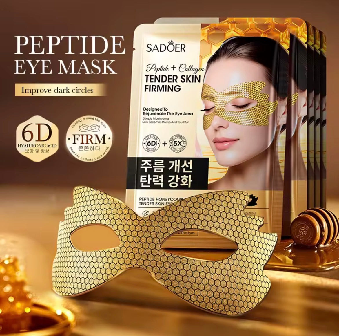 Maschera Occhi SADOER Peptide & Collagene – Effetto Liftante, Idratante e Illuminante (15 ml)