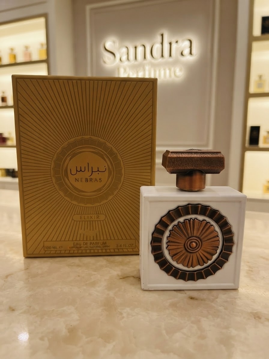 Lattafa Nebras Elixir EDP 100ml Unisex - Profumo Gourmet Dolce e Cremoso Originale