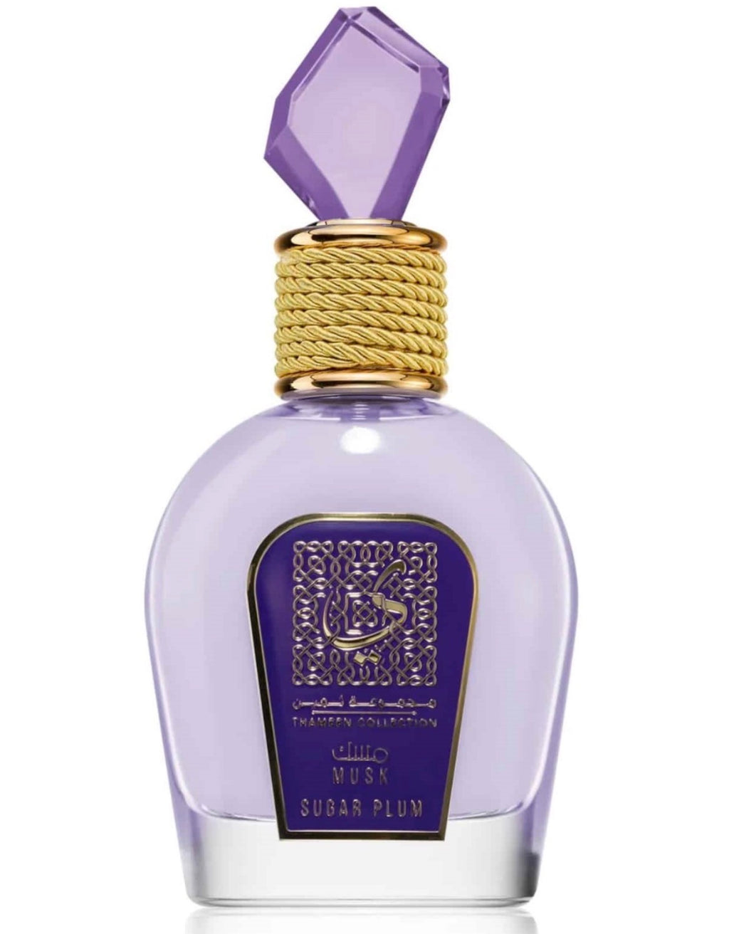 Lattafa Musk Sugar Plume EDP unisex