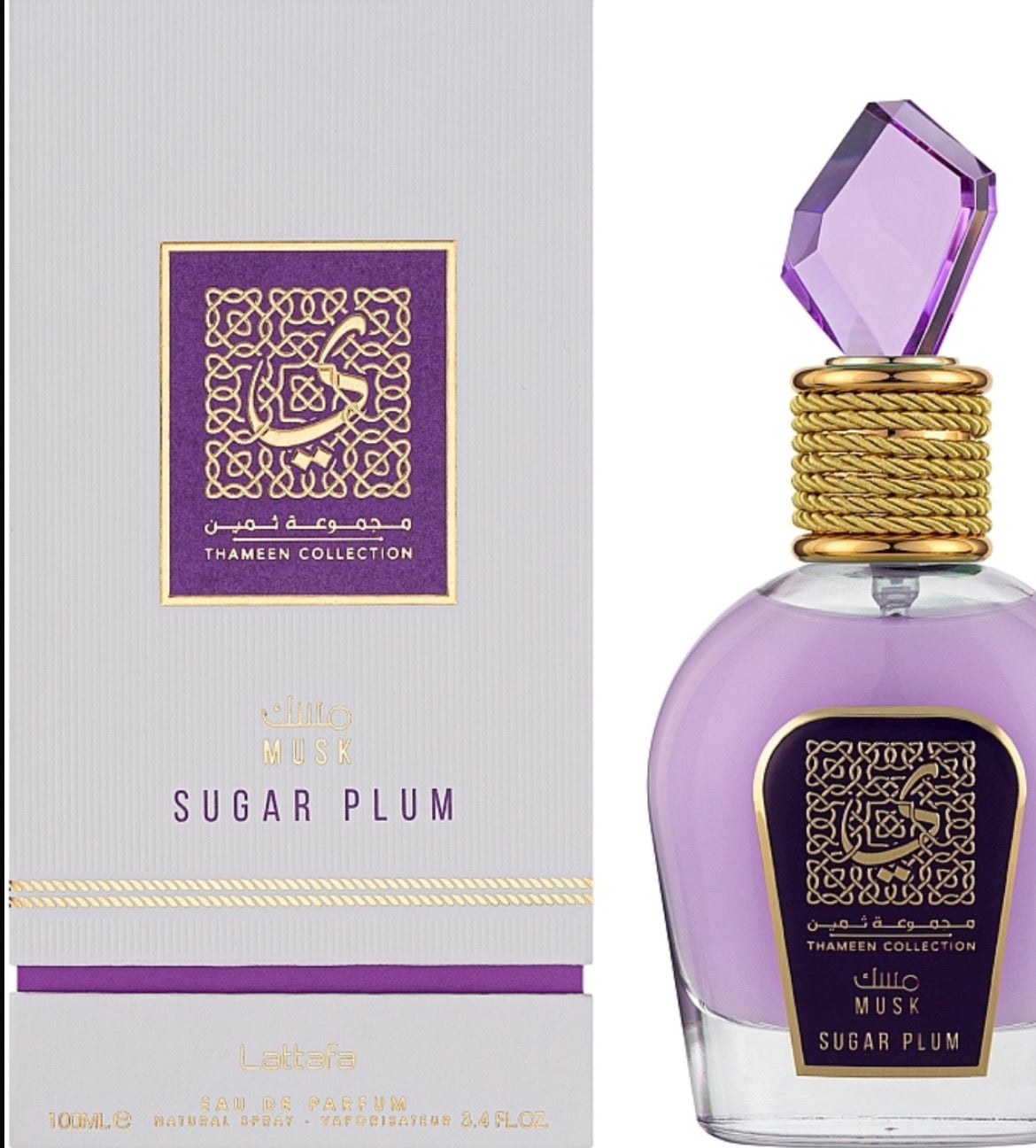 Lattafa Musk Sugar Plume EDP unisex