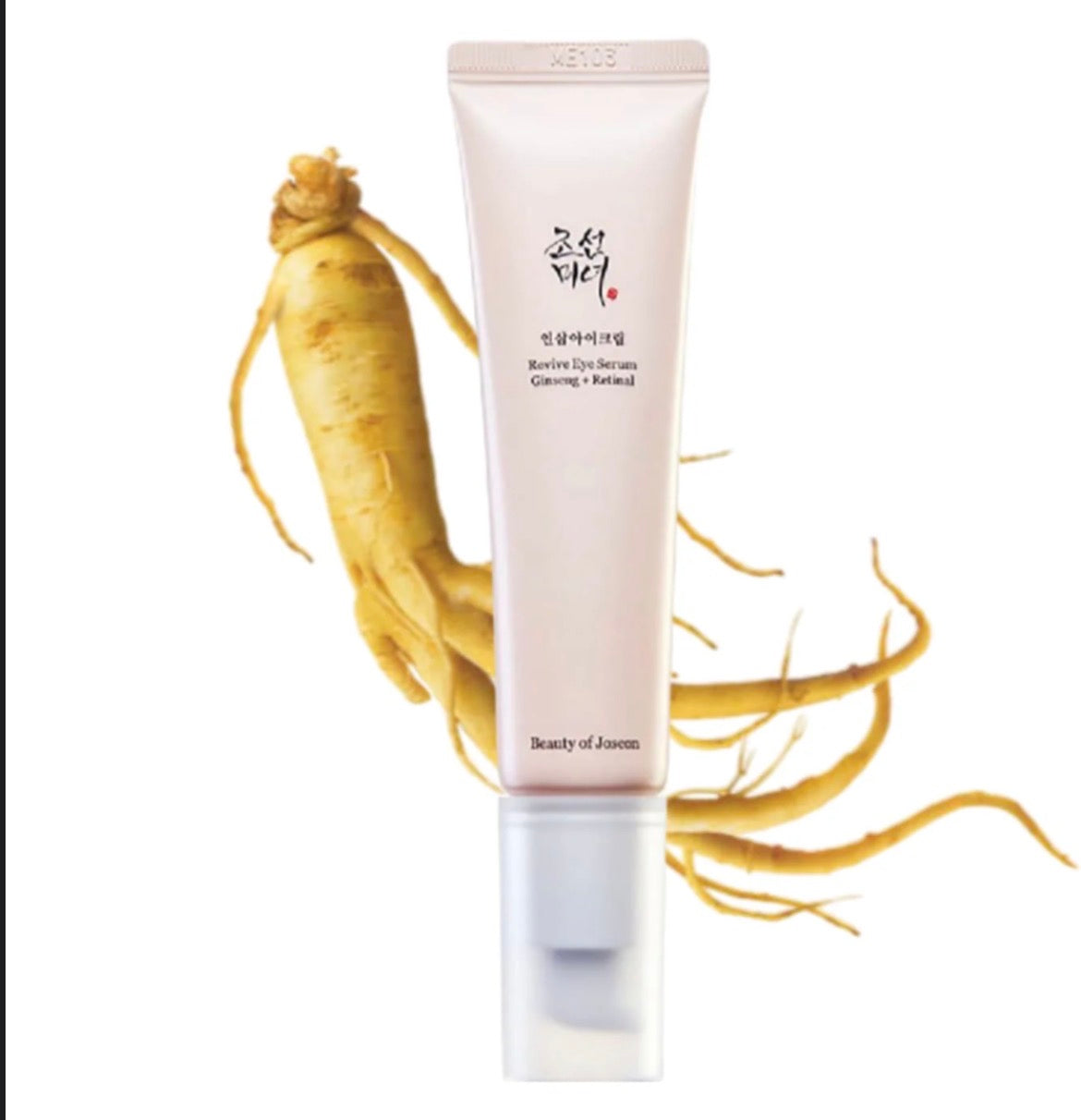 Beauty of Joseon Revive Eye Serum al Ginseng & Retinal – Contorno Occhi Anti-Età
