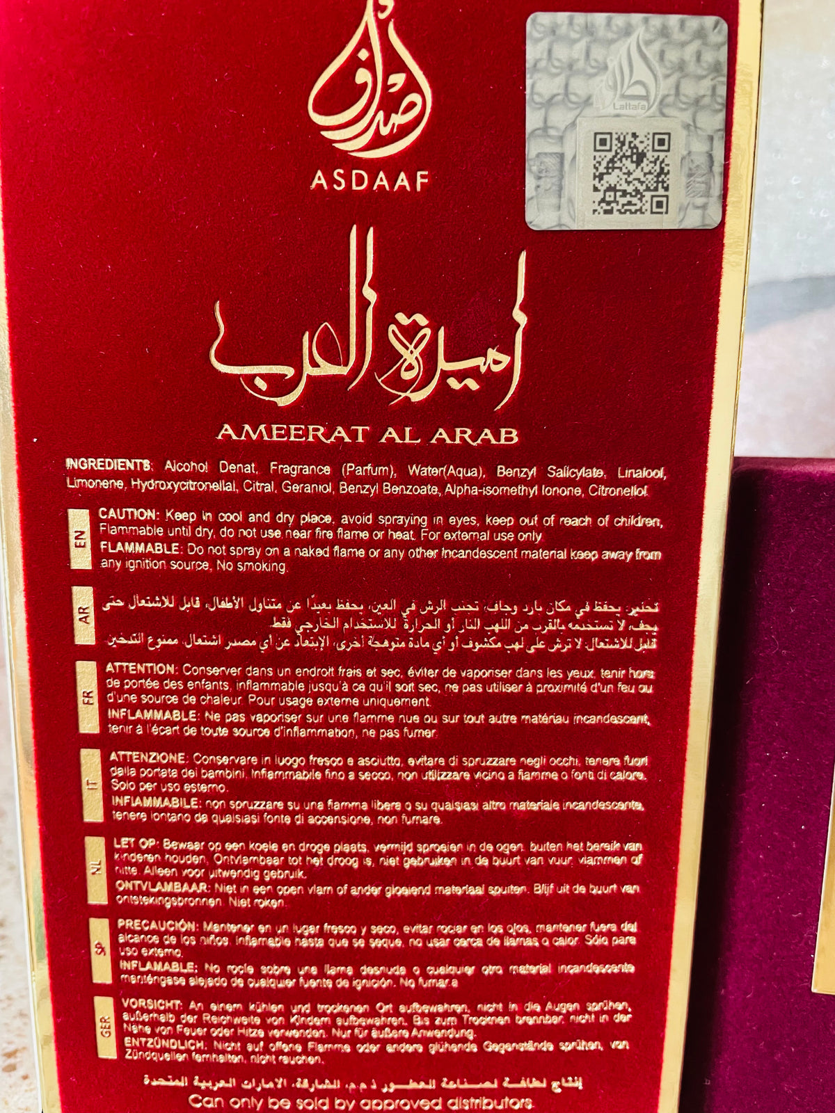 Asdaaf Ameerat Al Arab Eau de Parfum da donna 100 ML