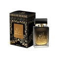 Afaq - Abyat Al QA'ID eau de parfum uomo 100ML - sandraperfume
