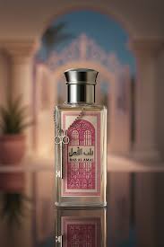 Afaq Bab Al Amal eau de parfum donna 100 ML - sandraperfume