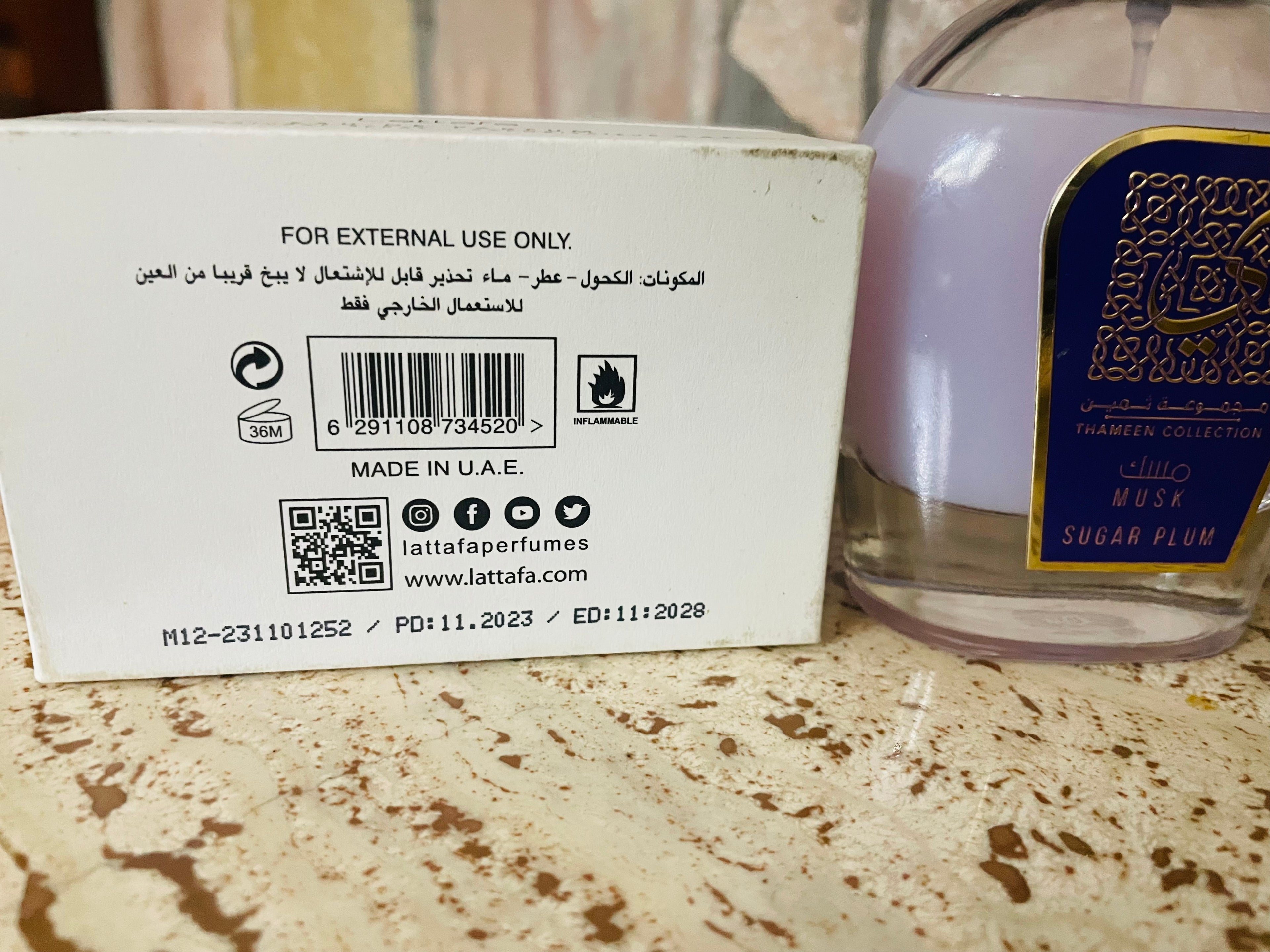 Lattafa Musk Sugar Plume EDP unisex