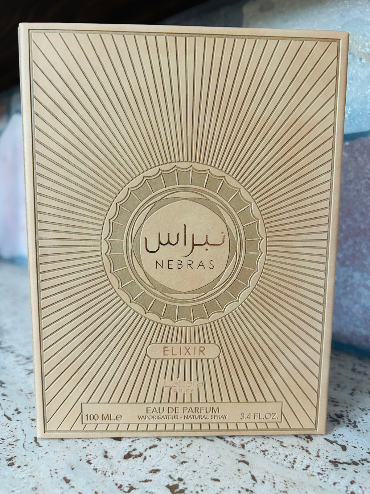 Lattafa Nebras Elixir EDP 100ml Unisex - Profumo Gourmet Dolce e Cremoso Originale