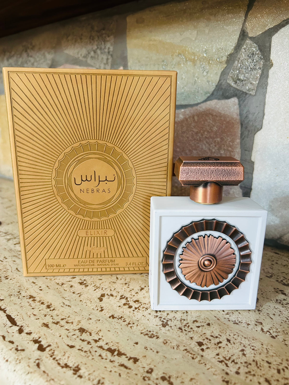 Lattafa Nebras Elixir EDP 100ml Unisex - Profumo Gourmet Dolce e Cremoso Originale