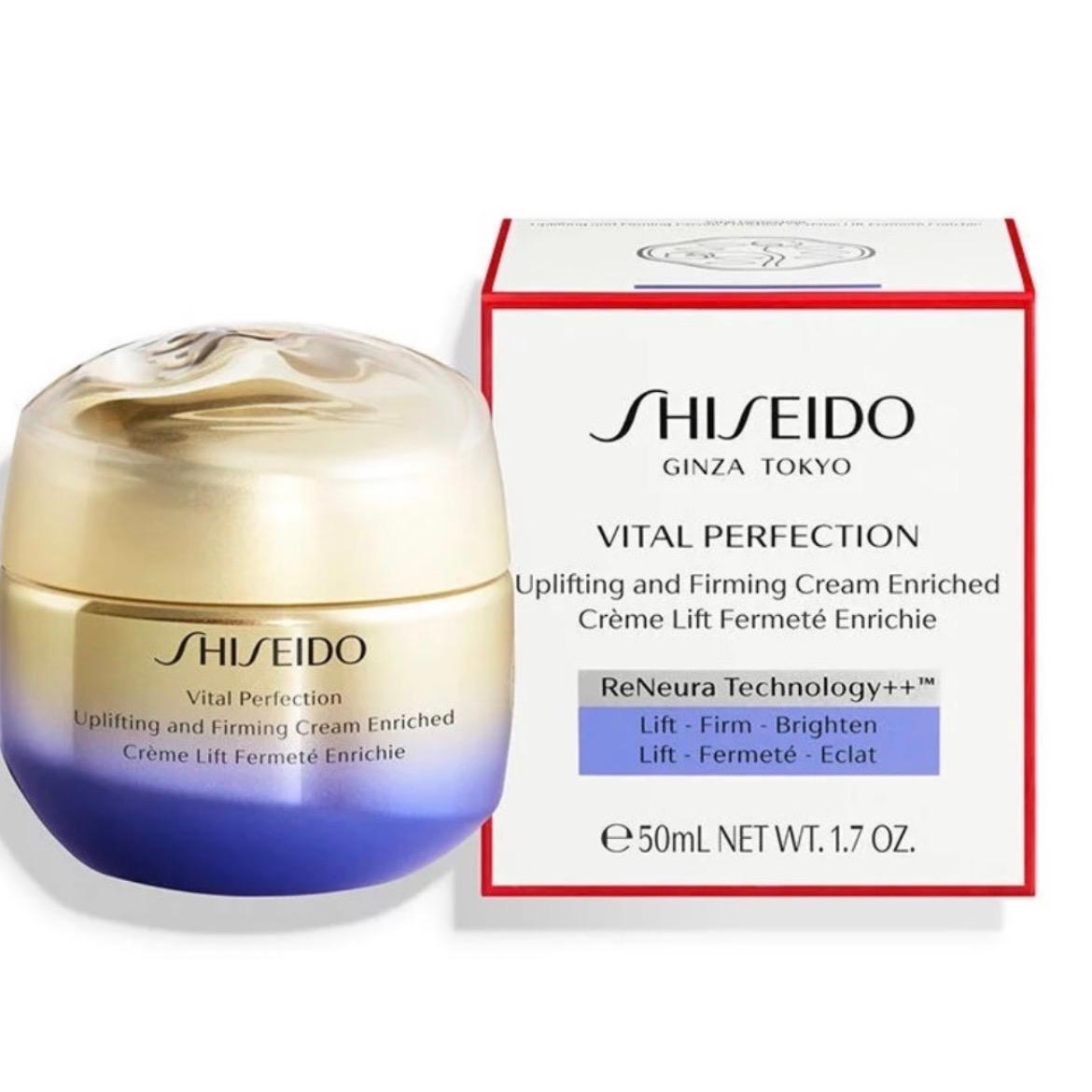 Shiseido Vital Perfection Uplifting And Firming Cream 50ML