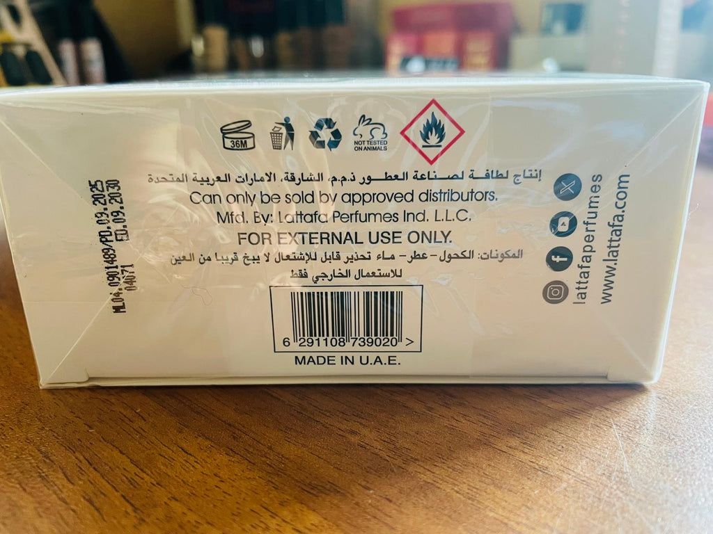 Lattafa Qaed Al Fursan Unlimited Eau de Parfum unisex