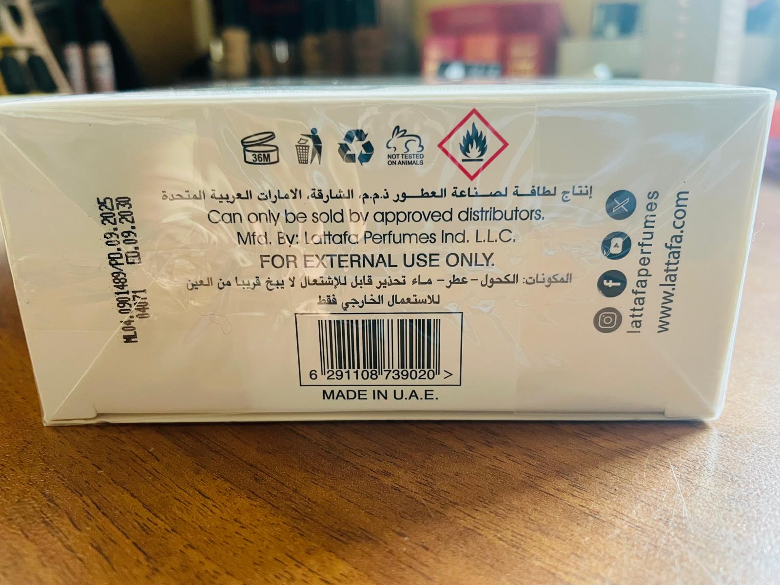 Lattafa Qaed Al Fursan Unlimited Eau de Parfum unisex