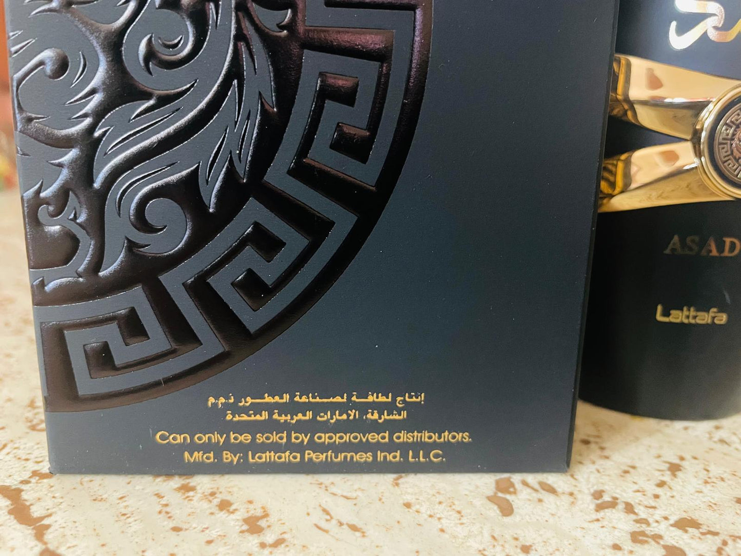 Lattafa Asad Eau de Parfum 100ml Uomo - Profumo Arabo Intenso Vaniglia Speziato