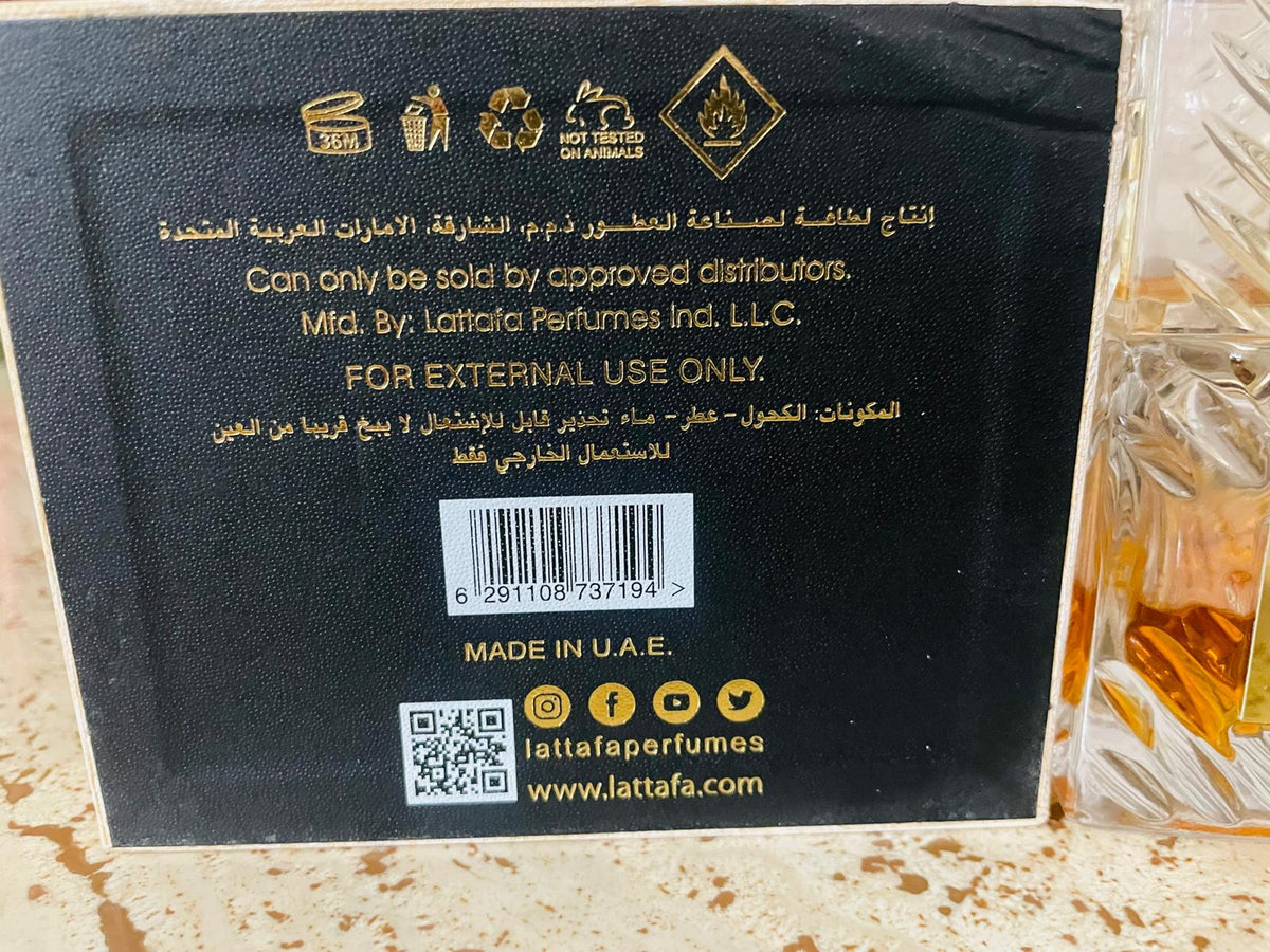 Lattafa Khamrah EDP Unisex