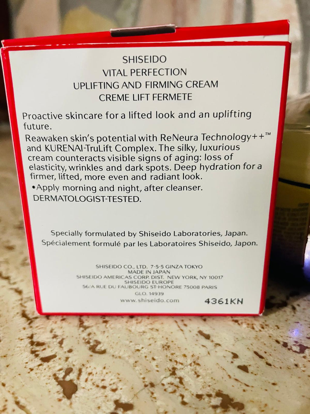 Shiseido Vital Perfection Uplifting And Firming Cream 50ML
