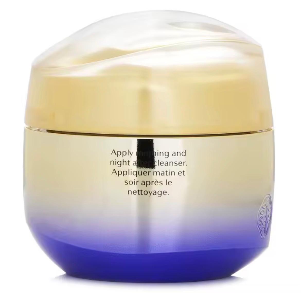 Shiseido Vital Perfection Uplifting And Firming Cream 50ML
