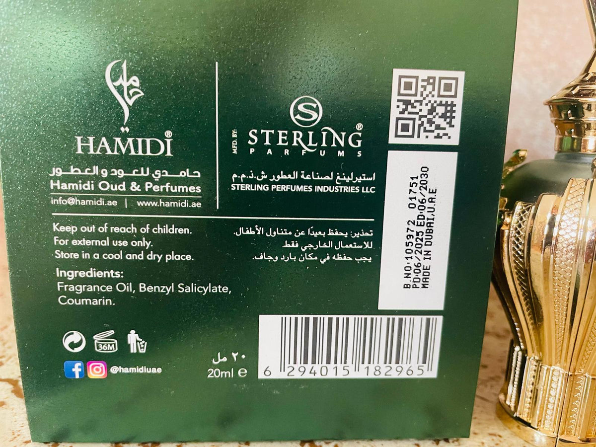 Hamidi Ghaya Olio Profumato Concentrato 20ml Uomo Unisex - Profumo Arabo Senza Alcol