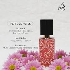Lattafa Ajwad Pink to Pink Eau de Parfum unisex 60 ML - sandraperfume