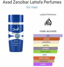 Lattafa Asad Zanzibar eau de parfum uomo 100 ML - sandraperfume