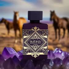 Lattafa Badee Al Oud Ametyst Eau de Parfum da donna 100 ML - sandraperfume