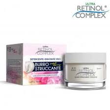 BURRO STRUCCANTE 50ml - sandraperfume