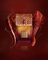 Lattafa Khamrah Dukhan eau de parfum unisex 100 ML - sandraperfume