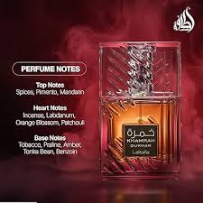 Lattafa Khamrah Dukhan eau de parfum unisex 100 ML - sandraperfume