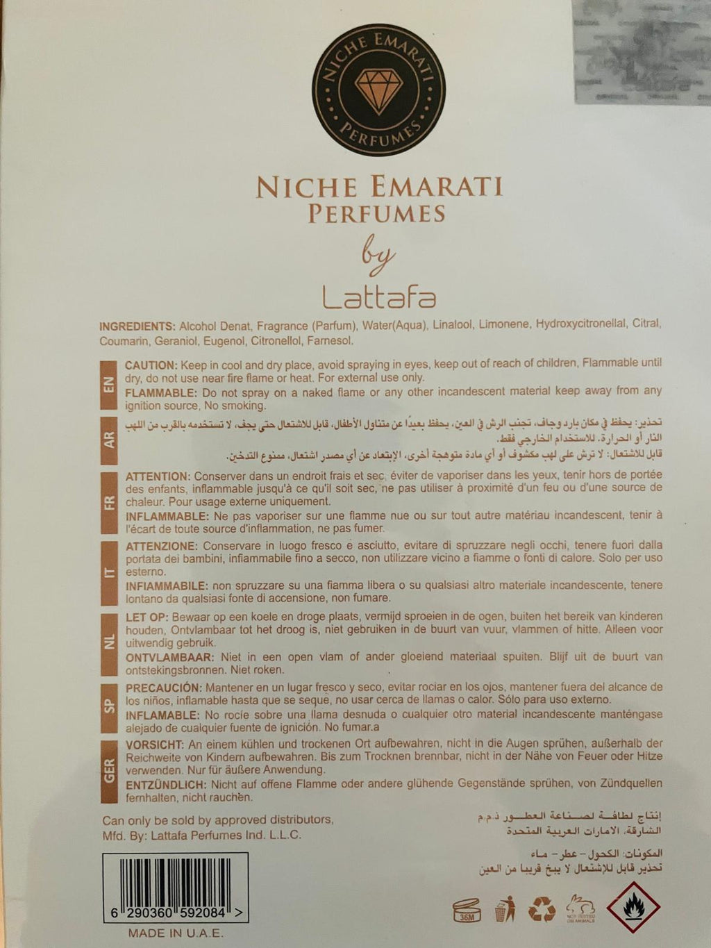 Lattafa Niche Emarati Toleen EDP Unisex