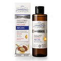 OLIO CORPO EUDERMICO ARGAN EMOLLIENTE 200ml - sandraperfume