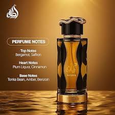 Lattafa Teriaq Intense eau de parfum unisex 100 ML - sandraperfume